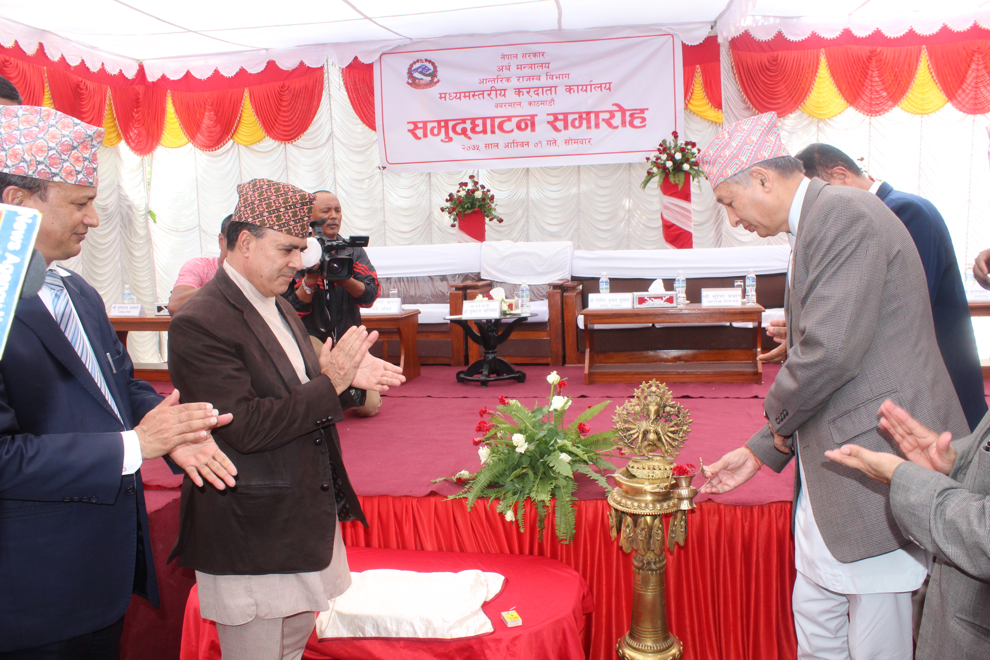प्रेस विज्ञप्ति २०७५।०६।०१ (मध्यमस्तरीय करदाता कार्यालय उदघाटन तथा संबोधन)